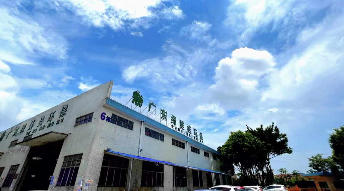 綠娃娃環(huán)保設備